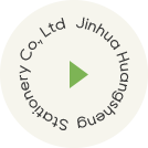 Jinhua Huangsheng Schreibwaren Co., Ltd.